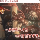 怀旧合击，纯净复古