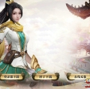 99s传奇发布网推送广告-家乡的传奇