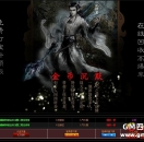 99s传奇发布网推送广告-【新巅峰怀旧金币沉默三职业传奇】☆独家版本☆
