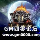 09年经典回归 再现文字SLG魅力《七龙纪Ⅱ》试玩