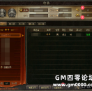 【龙帝归来】行会系统全面升级，全新功能抢先看！