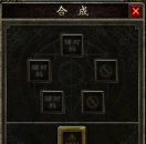 176-201区九级、十级军鼓震撼升级，战力全面突破！