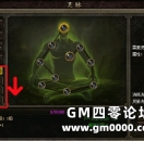 灵脉洗炼”新玩法，191区、196区抢先体验！