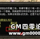 秘宝幻境探险开启，小极品宝石等你爆！
