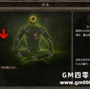 “功法洗炼”新境界！解锁神秘“涅槃”力量！