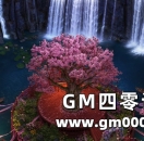 情人节地图前瞻 沙城铁血亦有柔情