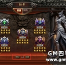 星辉加冕！经典区“普通勋章”星级上限突破至10星！