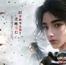 2026年诛仙世界单职业传奇深度攻略：雪域、火龙与翎风引擎的奇幻冒险